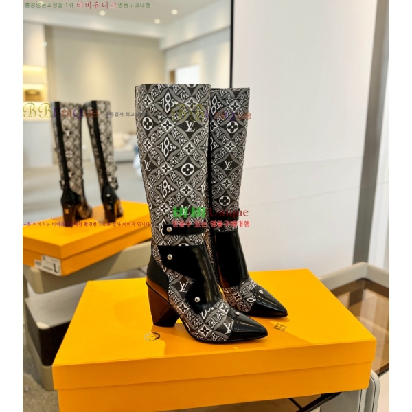  *   56L2511241-3  7.5cm