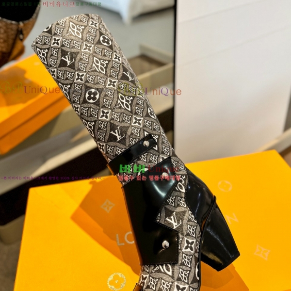  *   56L2511241-3  7.5cm