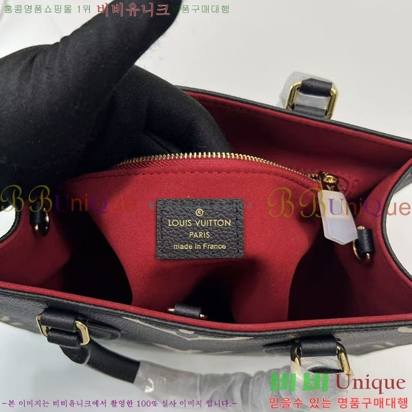 ̺ ´ PM Ʈ M45659-4