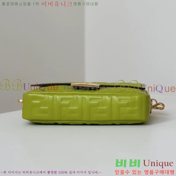 #��� �ٰ�Ʈ �̵�� ����� 0135AM-1