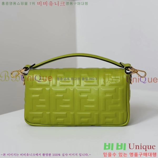 #��� �ٰ�Ʈ �̵�� ����� 0135AM-1