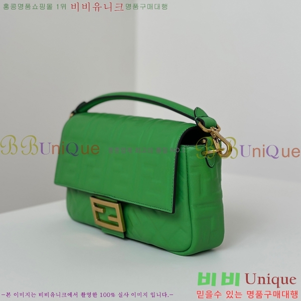 #��� �ٰ�Ʈ �̵�� ����� 0135AM-6