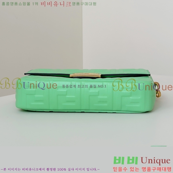 #��� �ٰ�Ʈ �̵�� ����� 0135AM-7