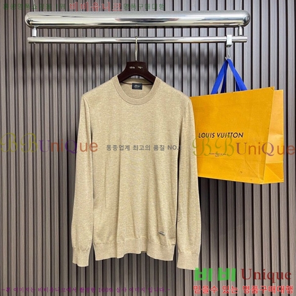 ���� �긮*�� �� ���� ��Ʈ 22BN2512274-1