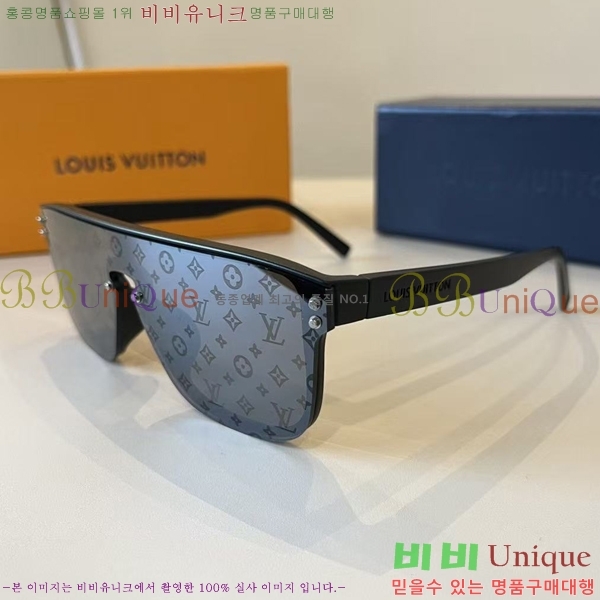 ���̺��� ���۶� LV7984671-1