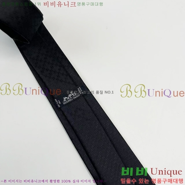 #�����޽� ��Ÿ�� HE5052009-15