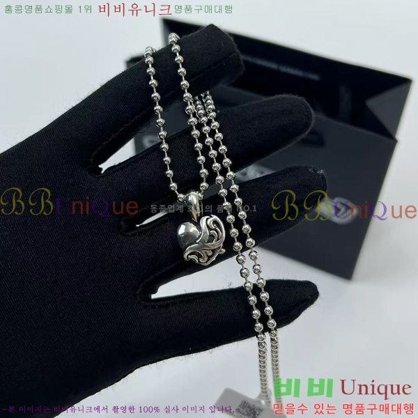 �������� ũ������ ����� CHS34045-1