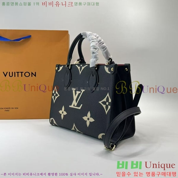 ̺ ´ PM Ʈ M45659-4