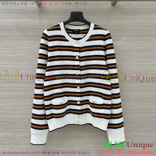 ���� ��* ������ ����� CH82907-13