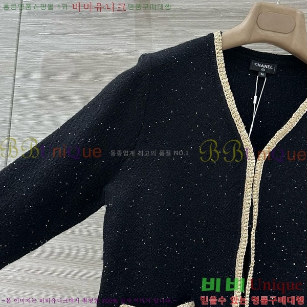 ���� ��* ������ ����� CH82907-14