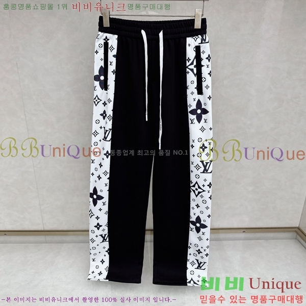 ���� ���̺��� ���� LV435967-2