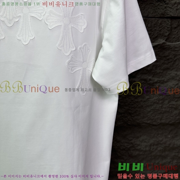 ���� ũ������ ���� Ƽ���� CH548258-1