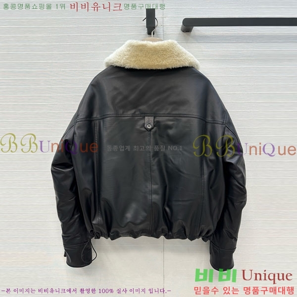 ���� ���ڷ� ��ġ�ڸ� �ٿ� �е� ���� BC324420-2