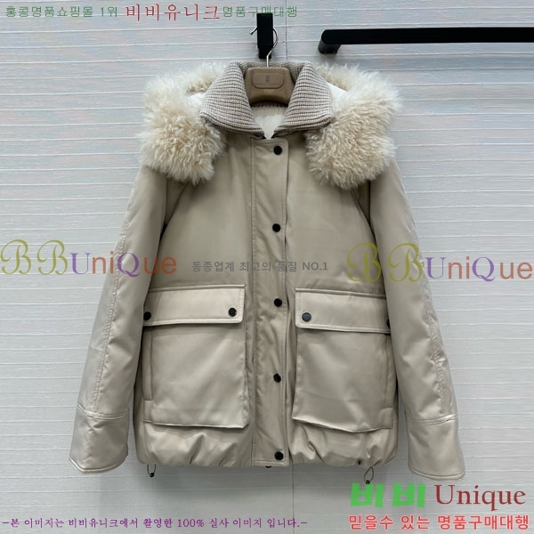 ���� ���ڷ� ��ġ�ڸ� �ٿ� �е� BC324420-3