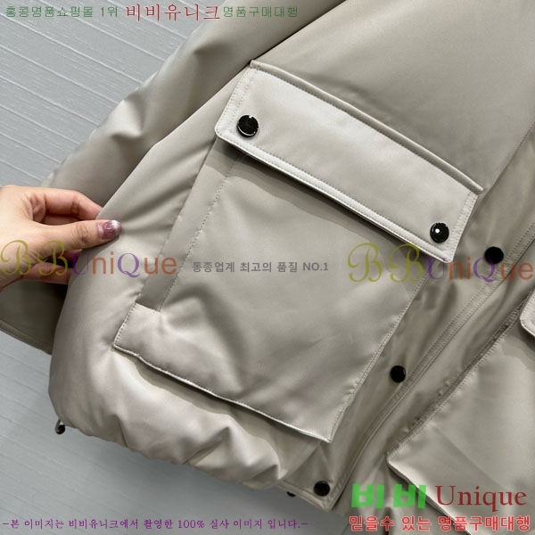 ���� ���ڷ� ��ġ�ڸ� �ٿ� �е� BC324420-3