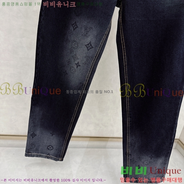 ���� ���̺��� û���� LV468262