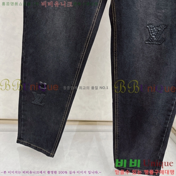 ���� ���̺��� û���� LV468264-1