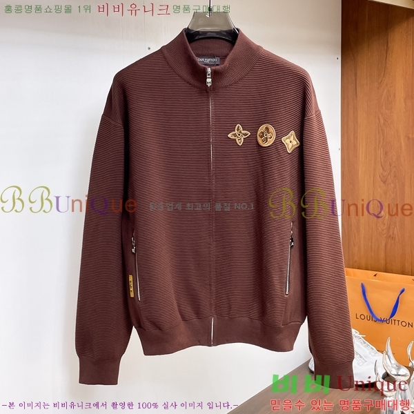 ���� ���̺��� ����� ��Ŷ LV1234587-2