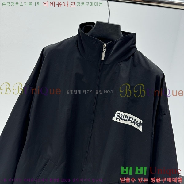 �������� �߷��þư� ���� B23402-11