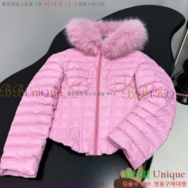 ���� �߷��þư� �е� ���� B23402-12