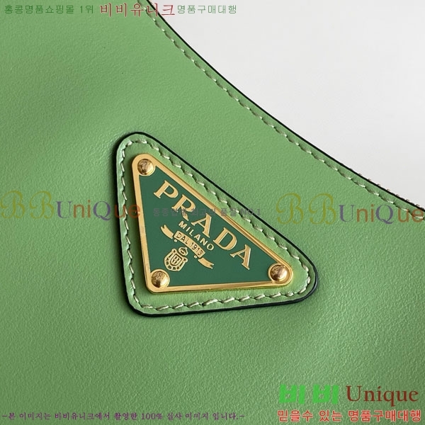 #����� NEW �Ƹ��� ���� ����� 1BC194-102