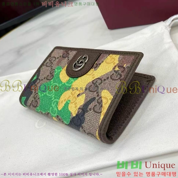 # ǵ ī ̽ 834691-301