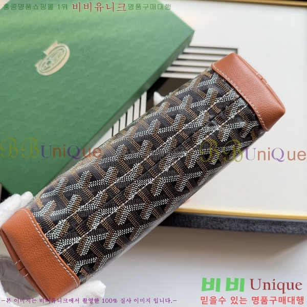 #���ߵ� ����Ʈ ��Ƽ Ŭ��ġ 020803-209