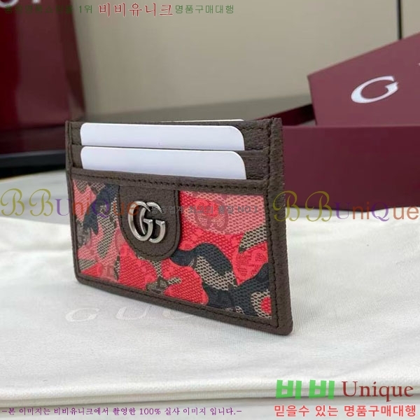 # ǵ ī Ȧ 834795-502