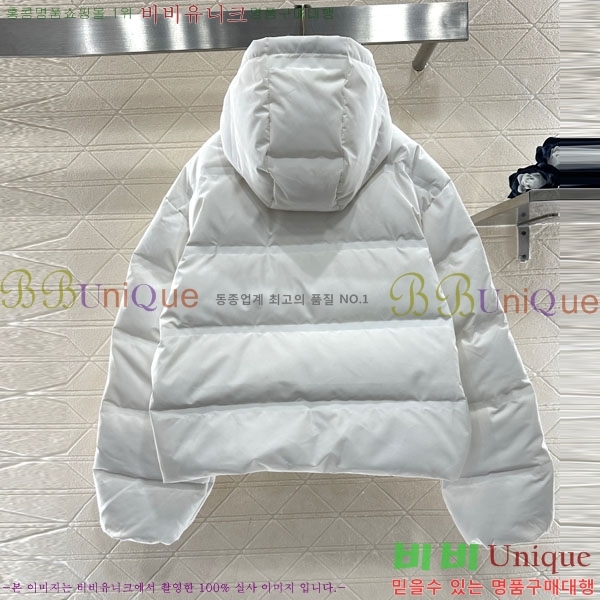 ���� �˷���� �� �ٿ� �е� AW1234304-9