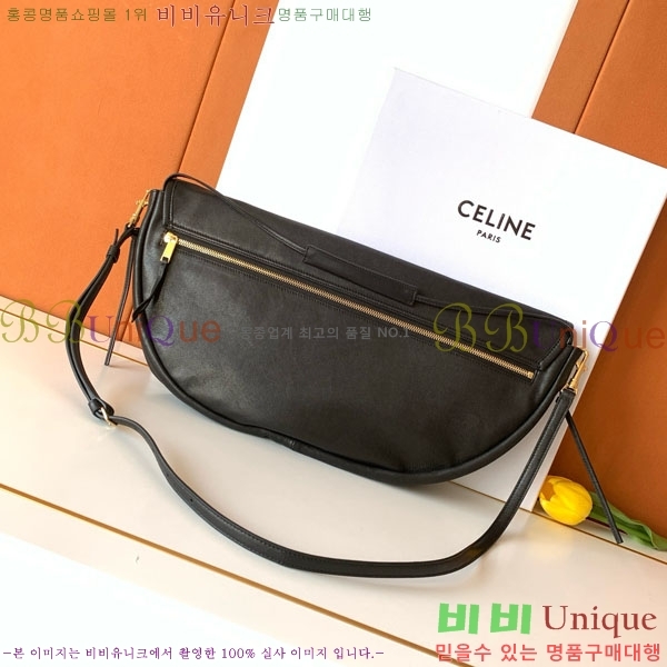 # Ʈ  Ʈ ü  ̴ Ų 124142-201