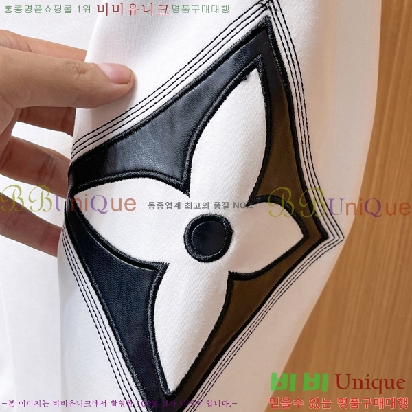 ���� ���̺��� ������ LV3256420-2