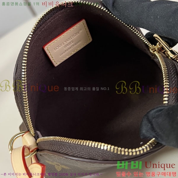 #���� ���� ���� �ڽ���ƽ �۽� M25653-101