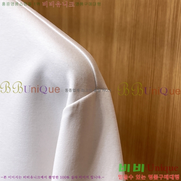 ���� ���̺��� ������ LV3256423