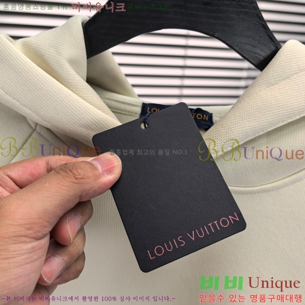 ���� ���̺��� �ĵ�Ƽ LV3256422-2