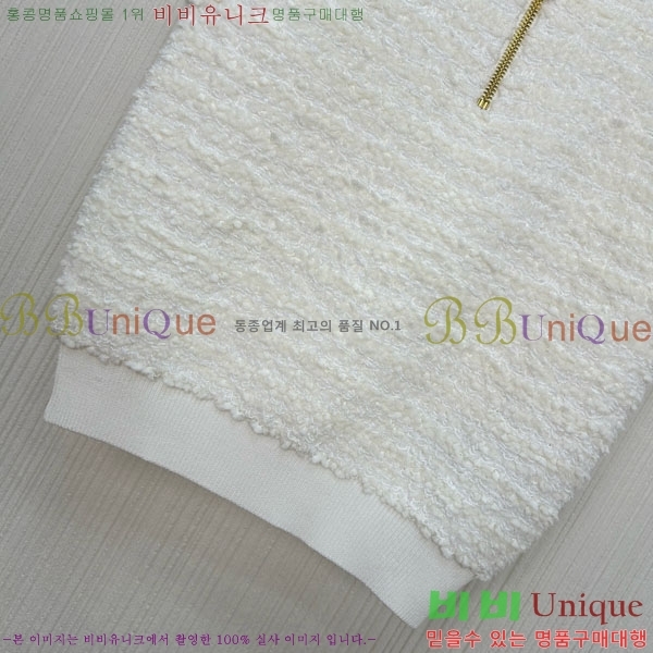 ���� �߸� �μҸ� BAL340-1