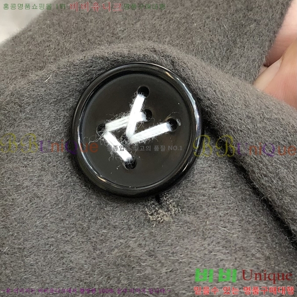 ���� ���̺��� ��� ��Ŷ LV3615347-2