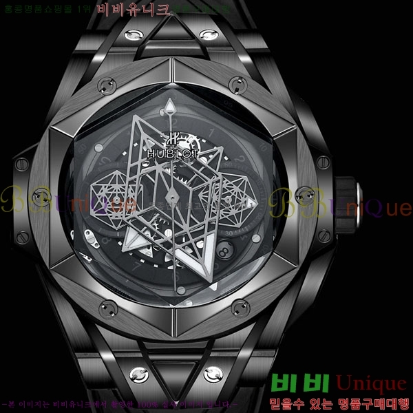 ������ ��� ������ ����� 2 H733377-301