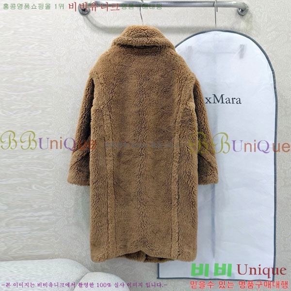 ���� ��**�� ��Ʈ MAX23404-8