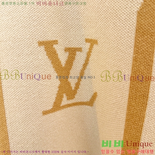 ���� ���̺��� ����� ��Ŷ LV1234660