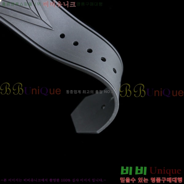 ������ ��� ������ ����� 2 H733377-105