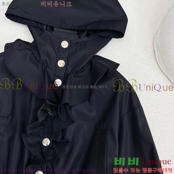 ���� ��* ���� CH34507-8