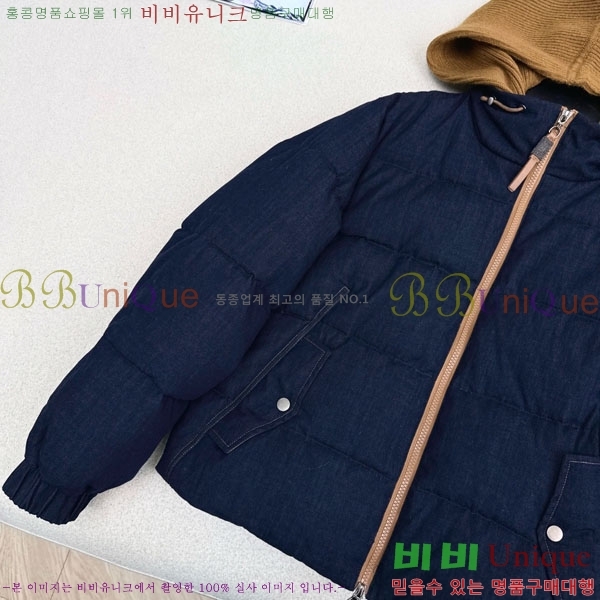  ڷ ġڸ ٿ е BC332407-1