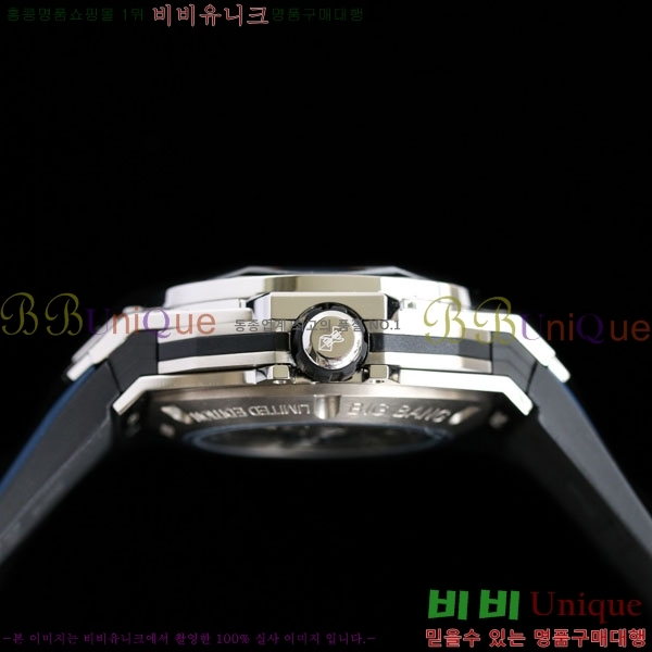 ������ ��� ������ ����� 2 H733377-205