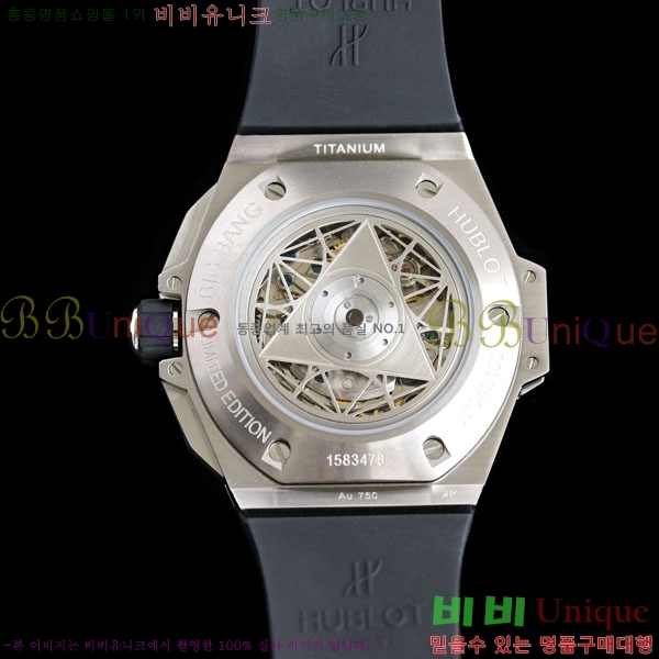 ������ ��� ������ ����� 2 H733377-205