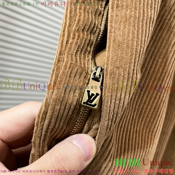 ���� ���̺��� ���� LV468512