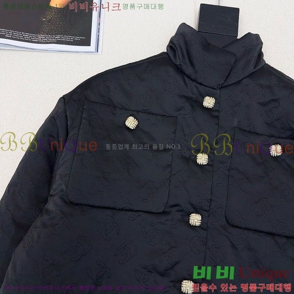 ���� ��* �е� ���� CH34507-9