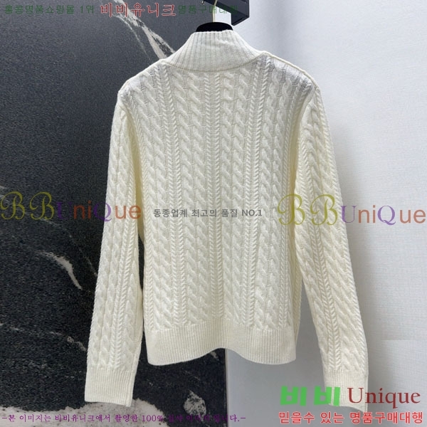 ���� ��� ������ ����� DO345087-3