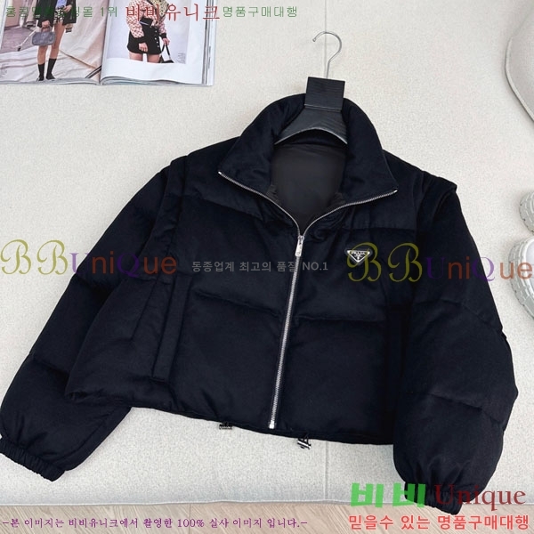 ���� ����� �ٿ� �е� ���� PR1340532-3