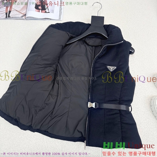 ���� ����� �ٿ� �е� ���� PR1340532-6