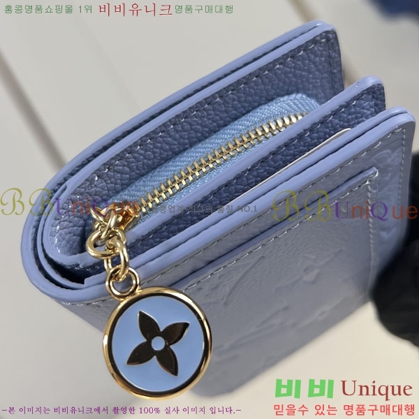 #���̺��� Ŭ���� ���� M12188-104